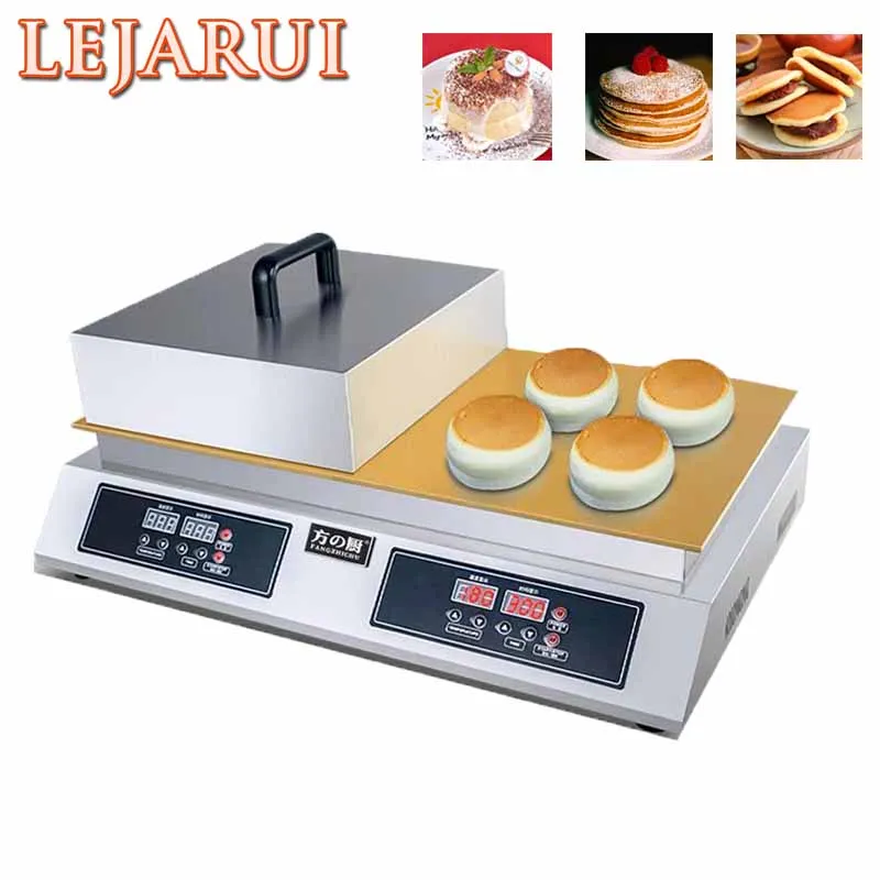 110V 220V Commercial Digital Display Souffle Machine Fluffy Japanese Souffle Pancakes Maker Machine