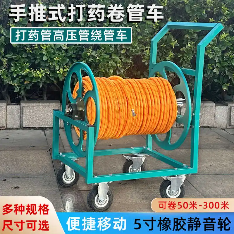 Landwirtschaftliche Sprühmaschine, Rohrrspule, Handkurbel, verdicktes Rohr-Rückziehgestell, Hochdruck-Rückziehgestell für Sprührohre