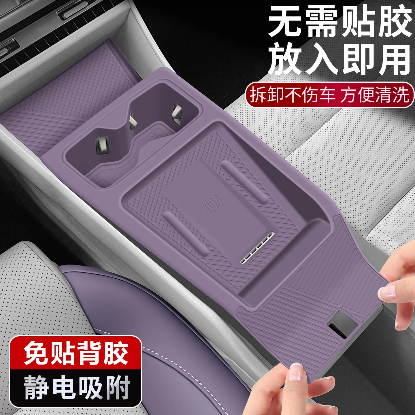 

Для MG42026 Центральная панель управления Силиконовая защитная накладка