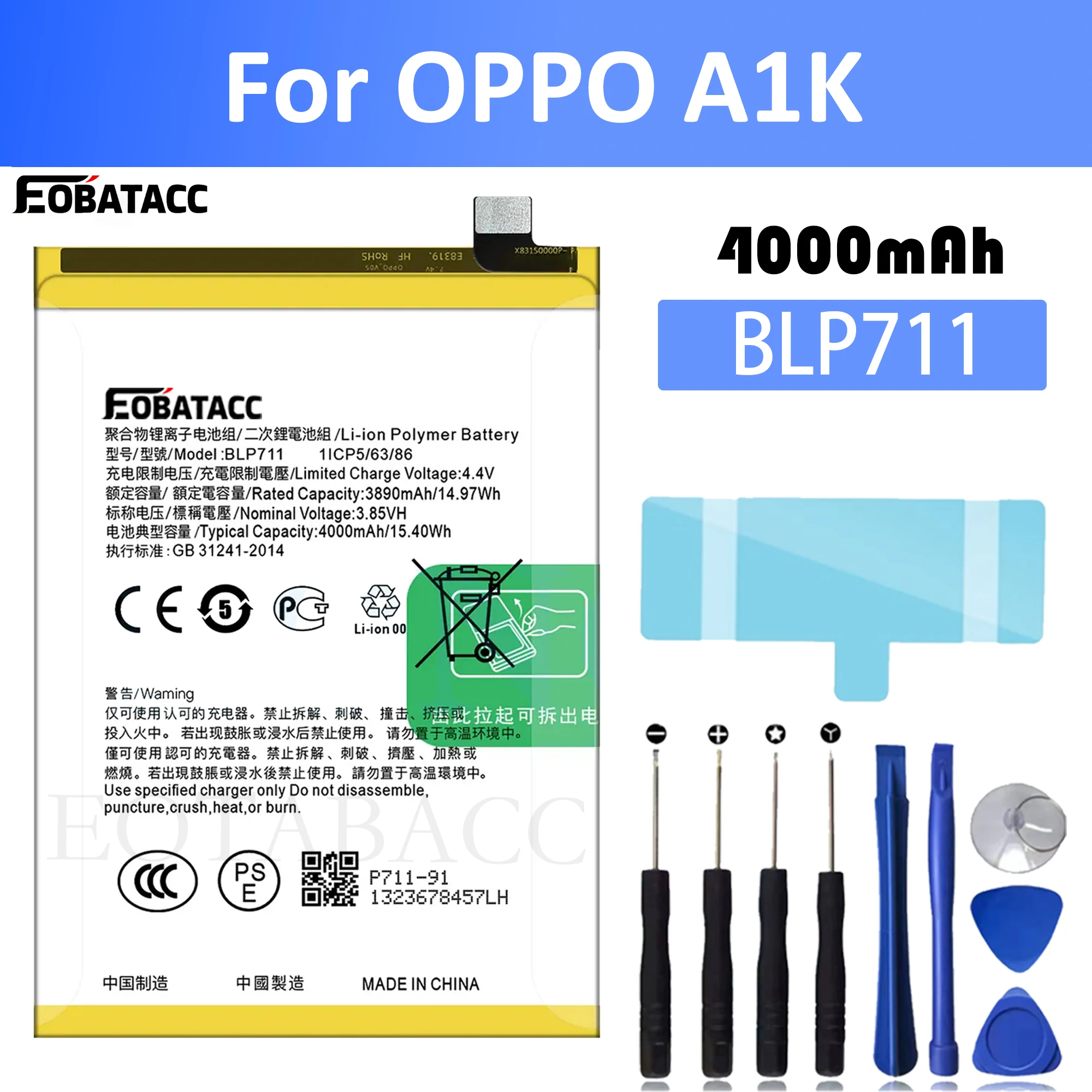 EOTABACC New 100% High Quality BLP711 Battery For OPPO A1K mobile phone Bateria+ Free Tools