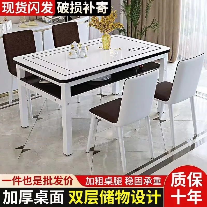 Tempered glass double-layer dining table and chair combination small apartment household storage eating table guest restaurant r