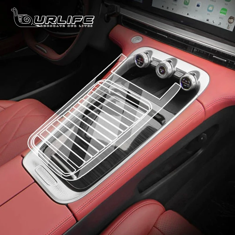 For CHERY EXEED RX 2022 2023 2024 Gearbox Navigation Screen Automotive Interior TPU Film Cover Anti-Scratch Sticker Accessories