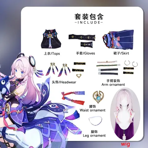 I lager Citlali Cosplay Kostym Genshin Impact Citlali Cosplay Helset Outfit Rollspelsdräkt Citlali Cosplay Peruk Skor Rekvisita 10 best sales Genshin Impact-cosplay - №4