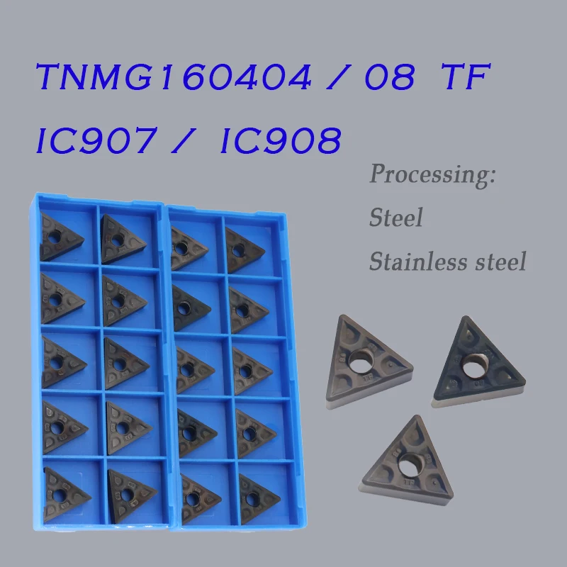 TNMG160404 / TNMG160408  TF IC907 /  IC908 Carbide Insert External Turning Tool CNC Lathe Metal Blade for TNMG