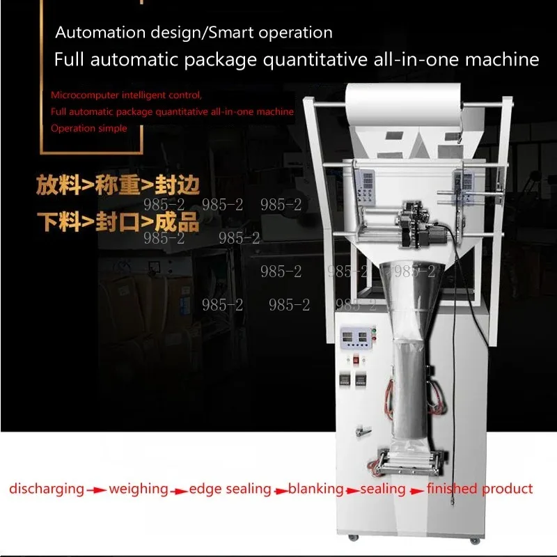 Automatic All-In-One Packaging Machine Multi-Head Mixing for Granular and Powder Materials