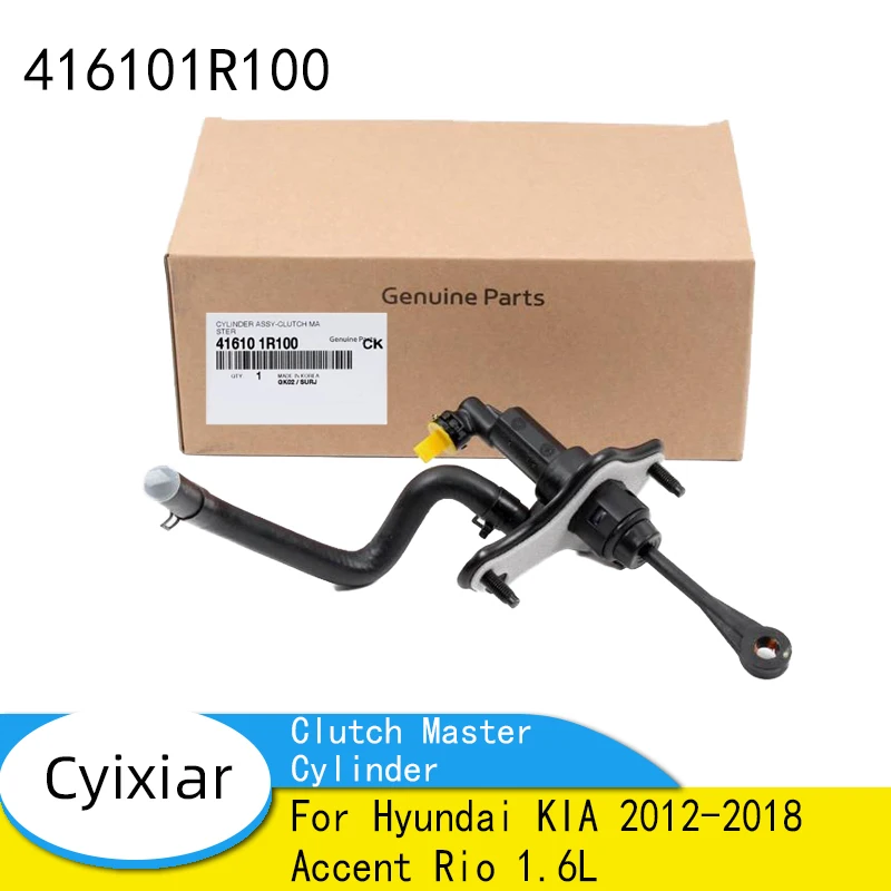 New Clutch Master Cylinder For Hyundai KIA 2012-2018 Accent Rio 1.6L 416101R100 41610-1R100