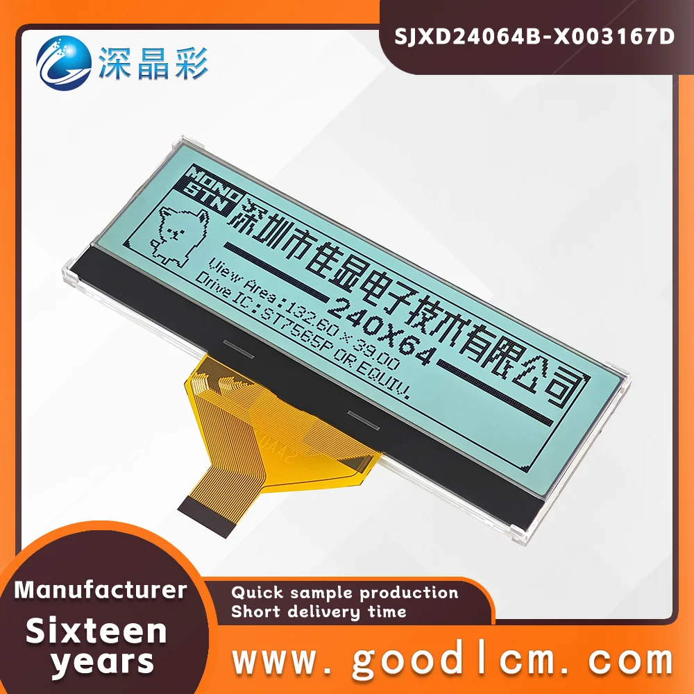 Groothandel Promotie Industriële Controle Graphics Dot Matrix Sjxd 24064b Lcd-Scherm 240*64 Display Module St7565 P