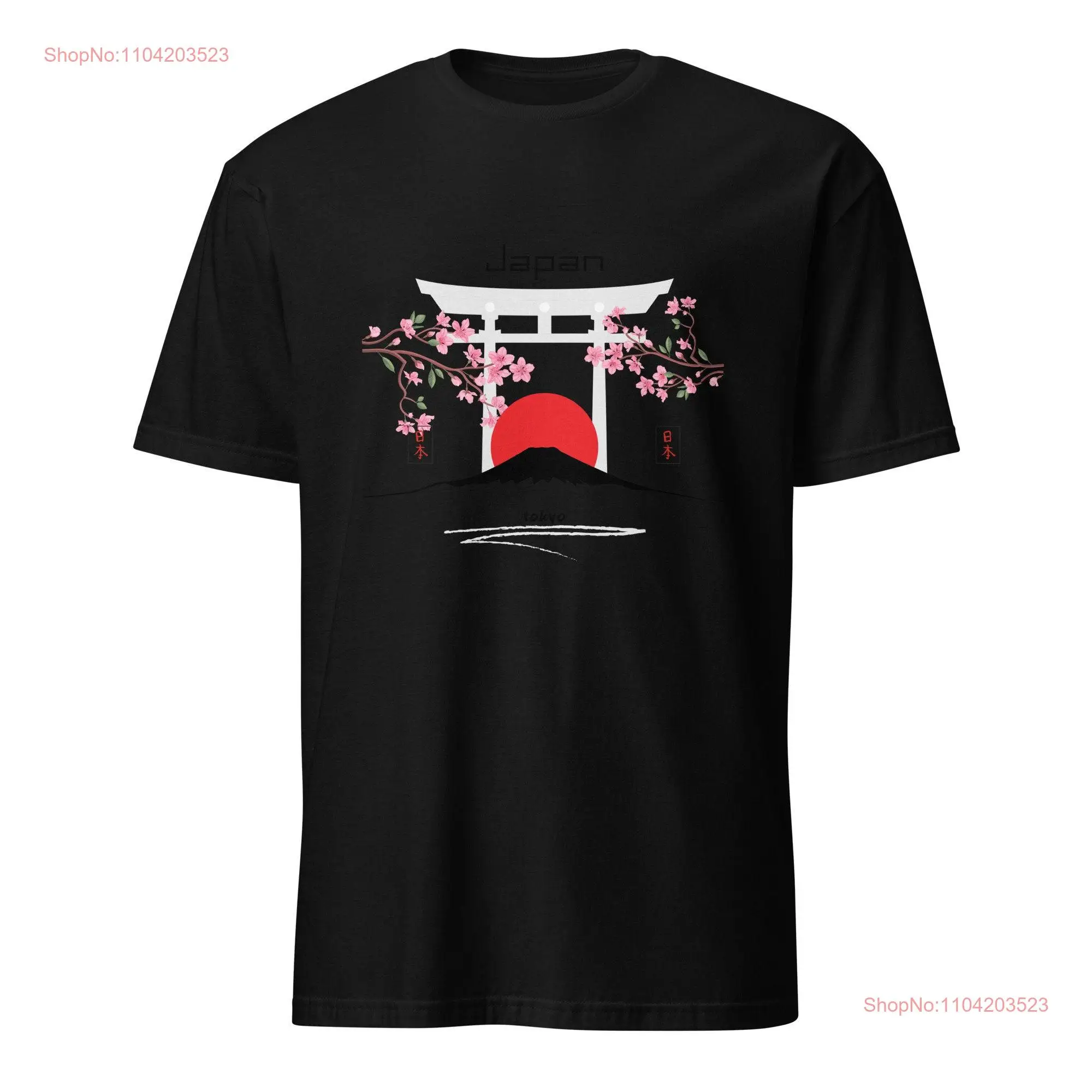 Trending now Japandi anime shirt sun gender neutral T   long or short sleeves