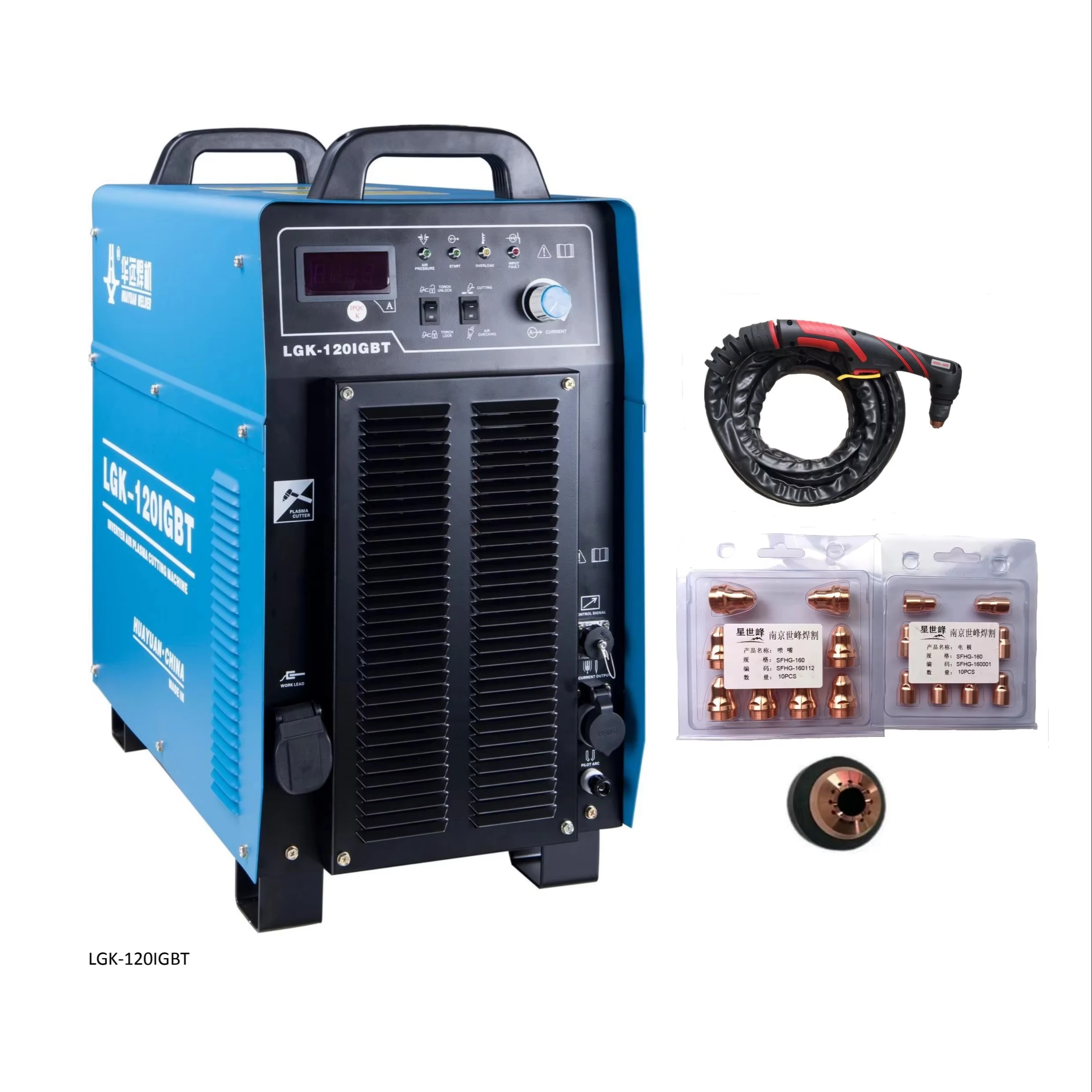 

LGK-120IGBT Huayuan Plasma Cutting Machine