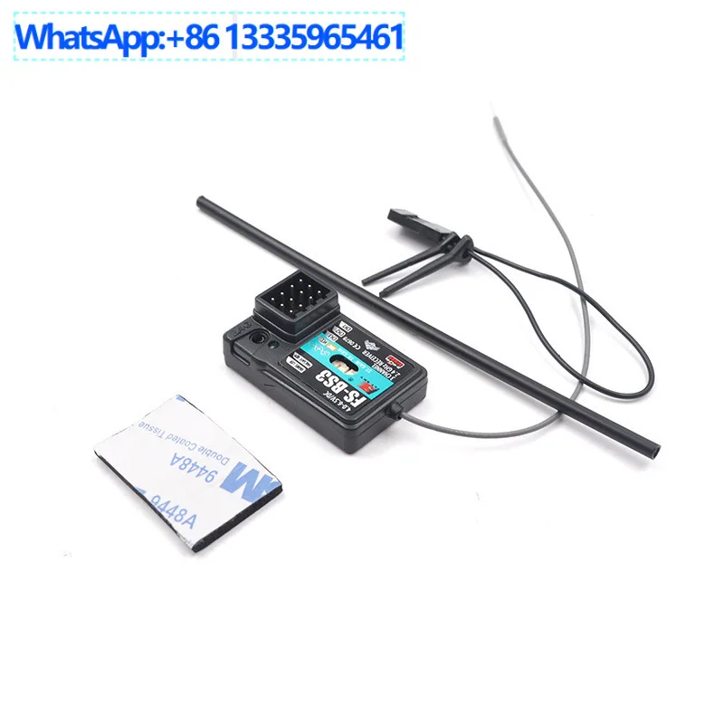 

Fusi Flysky FS-BS3 with Gyroscope Receiver 3 Channel Receiver
