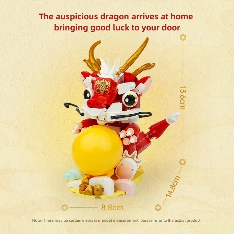 Keeppley New Year Limited Building Blocks Dragon Holding Golden Beads Assembled Educational Toys Model Ornaments New Year Gifts