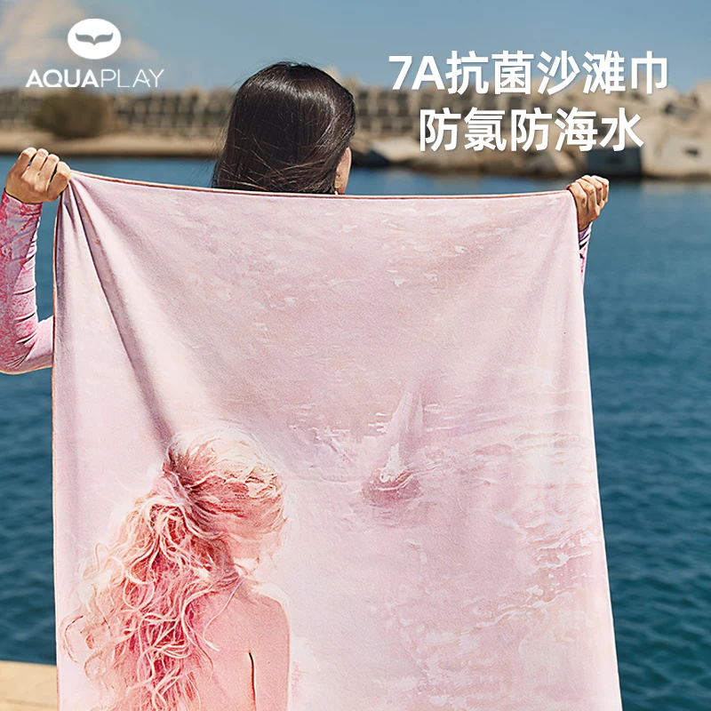 

AquaPlay Mermaid Beach Towel Microfiber Quick Dry Towel Super Absorbent Soft Swimming Beach Blanket Printed Oversized Towel