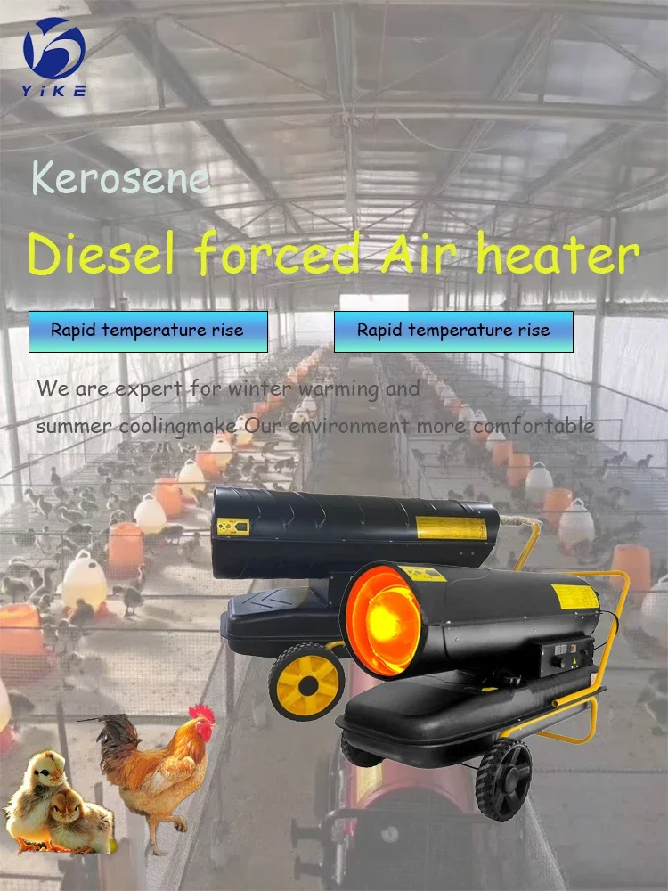 50kw Poultry House Chicken Farm Blower Heater Greenhouse Oil Diesel Heater Kerosene Oil Fan Heater