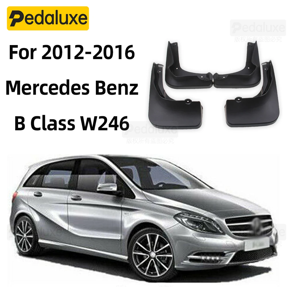 

Оригинальный OEM набор брызговиков от грязи для 2012-2016 Mercedes Benz B Class W246