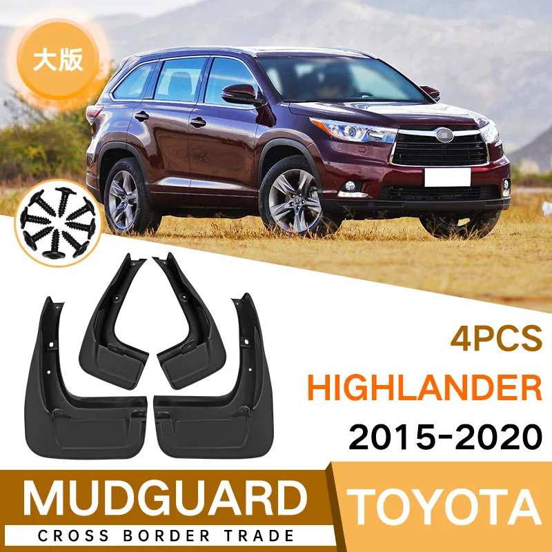 

For Toyota Highlander 2015-2020 black car mudguard Reduce dust Resist tire dirt car accessories tools