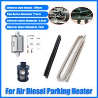 120cm Air Diesel Heater Car Parking Exhaust Pipe Hose Silencer Muffler Filter Set For Air Diesel Parking Heater