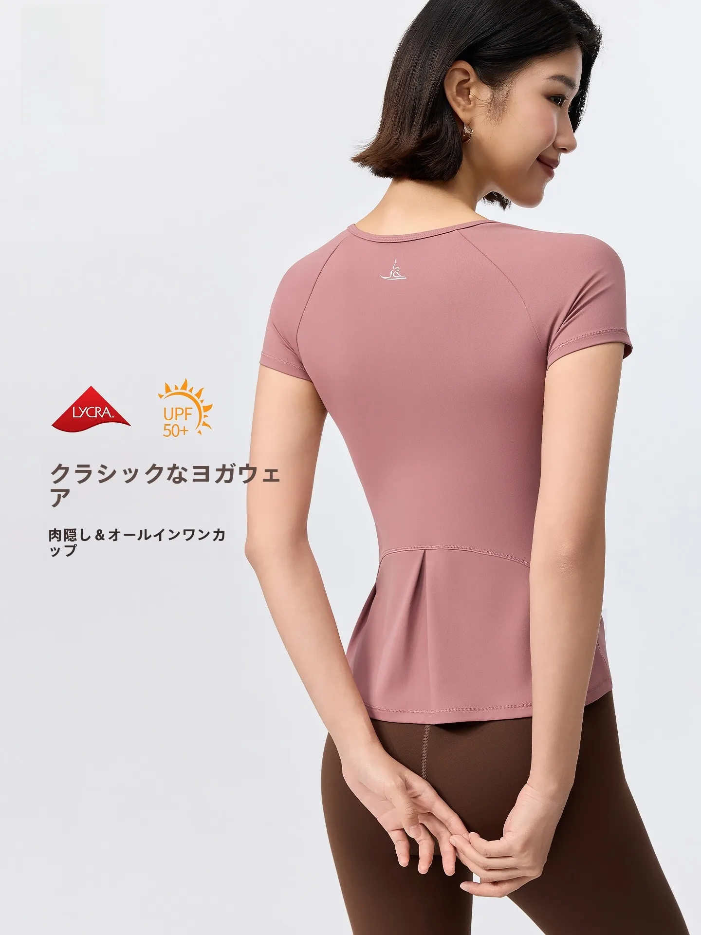 yoga-sportswear-top-short-sleeve-integrated-cup-fitness-clothes-with-chest-pad-for-women-plus-size-uv-protection-nylon-fabric