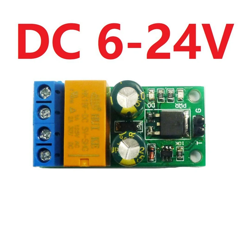 DC5V 2A Self-Locking Bistable Reverse Polarity Controller Relay Module DR55B01 Motor Forward/Reverse Controller Board Durable