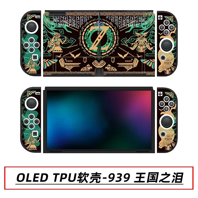 حافظة نينتندو سويتش حافظة ناعمة من مادة البولي يوريثان الحراري حافظة ناعمة من مادة TPU حافظة ناعمة OLED #6