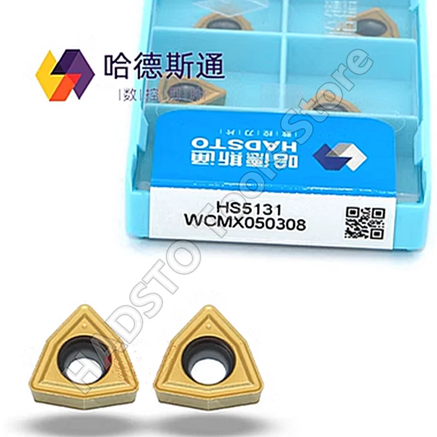 WCMX050308 HS5131/WCMX06T308 HS5131/WCMX080412 HS5131 WCMX HADSTO CNC carbide inserts U-drill inserts Shallow hole drill inserts