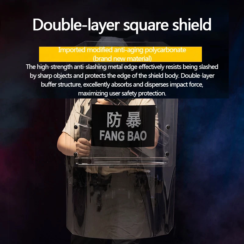 

Double-layer square anti-riot shield, anti-riot shield with metal edge, security duty, campus duty security PC protective shield