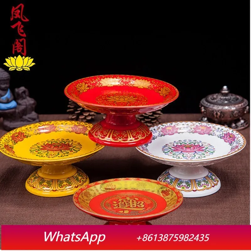CX ceramic Guanyin God of Wealth fruit plate, high-footed tribute plate, offering Buddha fruit plate