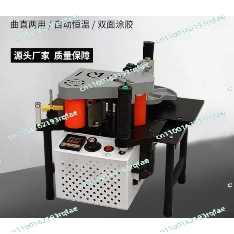 

Portable household small paint-free board automatic broken belt manual edge banding machine wood