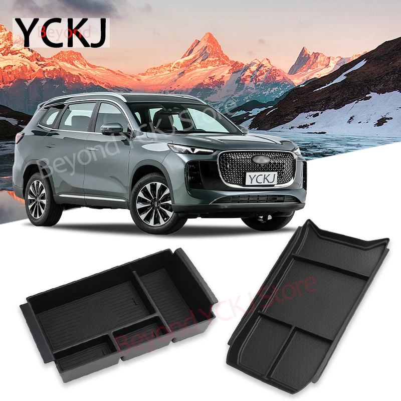 

Для Chery Tiggo 8 Plus 2025 автомобильный подлокотник с центральным управлением, ящик для хранения/силиконовый беспроводной коврик, многофункциональные аксессуары, инструмент