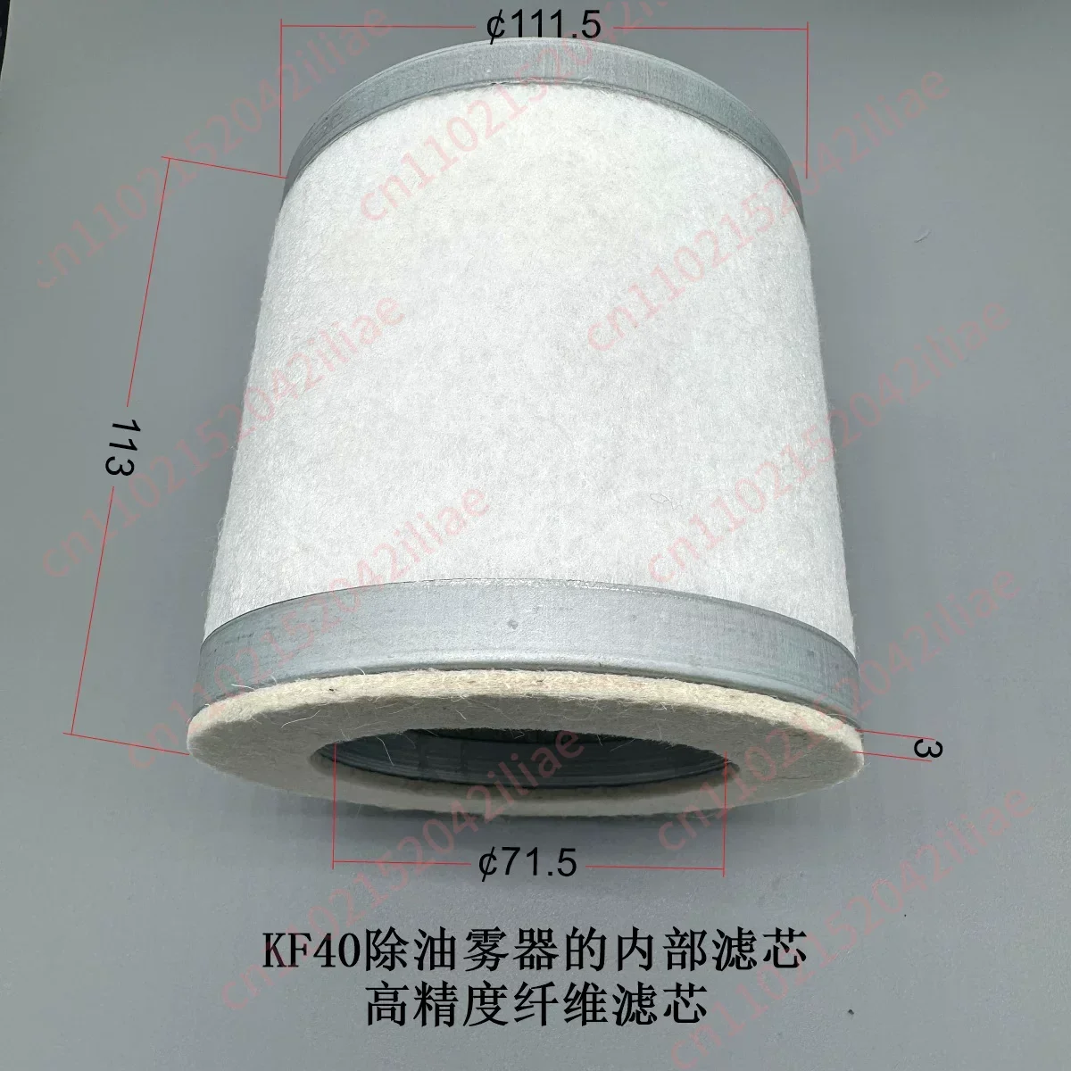 Vacuum Pump Accessories Oil Mist Eliminator Filter KF25 KF40 Connection Filter Cartridge