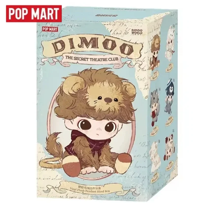

New DIMOO The Secret Theatre Club Series POPMART Genuine Blind Box Cute 14cm Keychain Anime Figure Doll Birthday Gift
