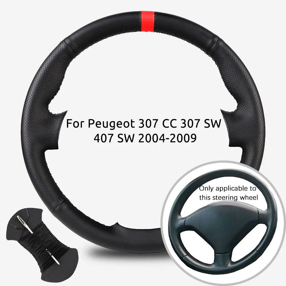 

Кожаный чехол на руль автомобиля из микрофибры для Peugeot 307 CC 2004-2009 307 SW 2004-2009 407 SW 2004-2009