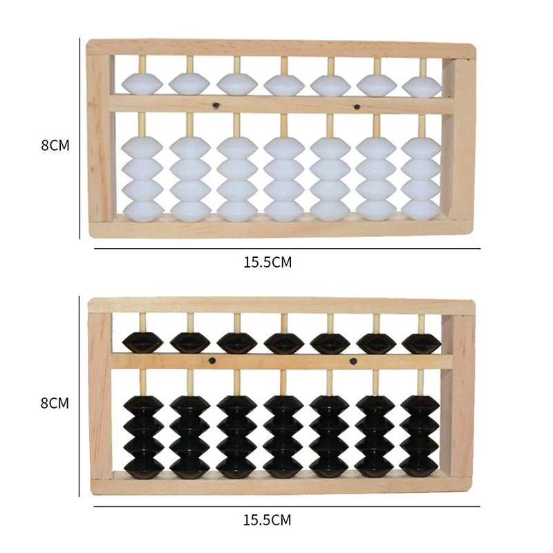 1 Piece Portable Children Math Arithmetic Calculating Counting Frame Student Educational Toy 7 Column 5-Bead Wooden Abacus