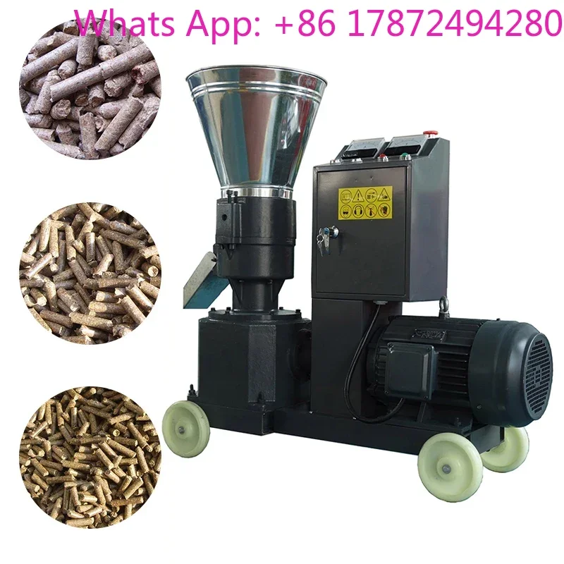 Household Feed Pelletizer KL200B, 7.5KW Multifunctional Pellet Machine 200-300KG/H for Farm Use