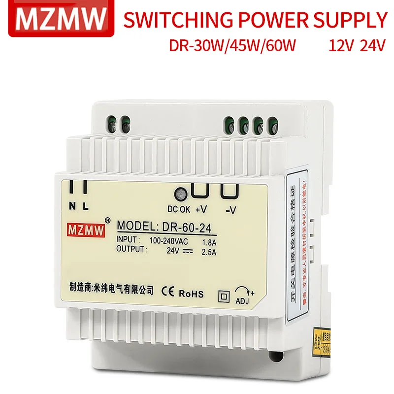 Mzmw DR-30 Industri…