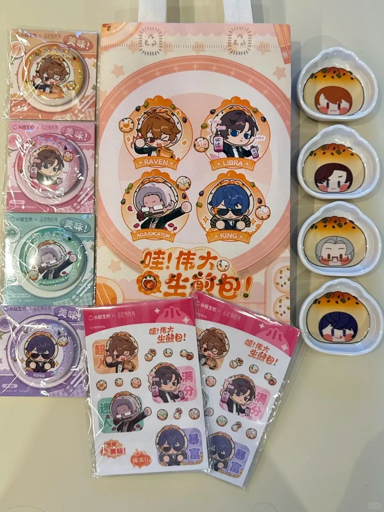 

Официальный мерч Yang's Fried Bun X Tears of Themis: лазерный значок Артема, Люка, Мария, бумажный пакет, блестящие наклейки, полный набор