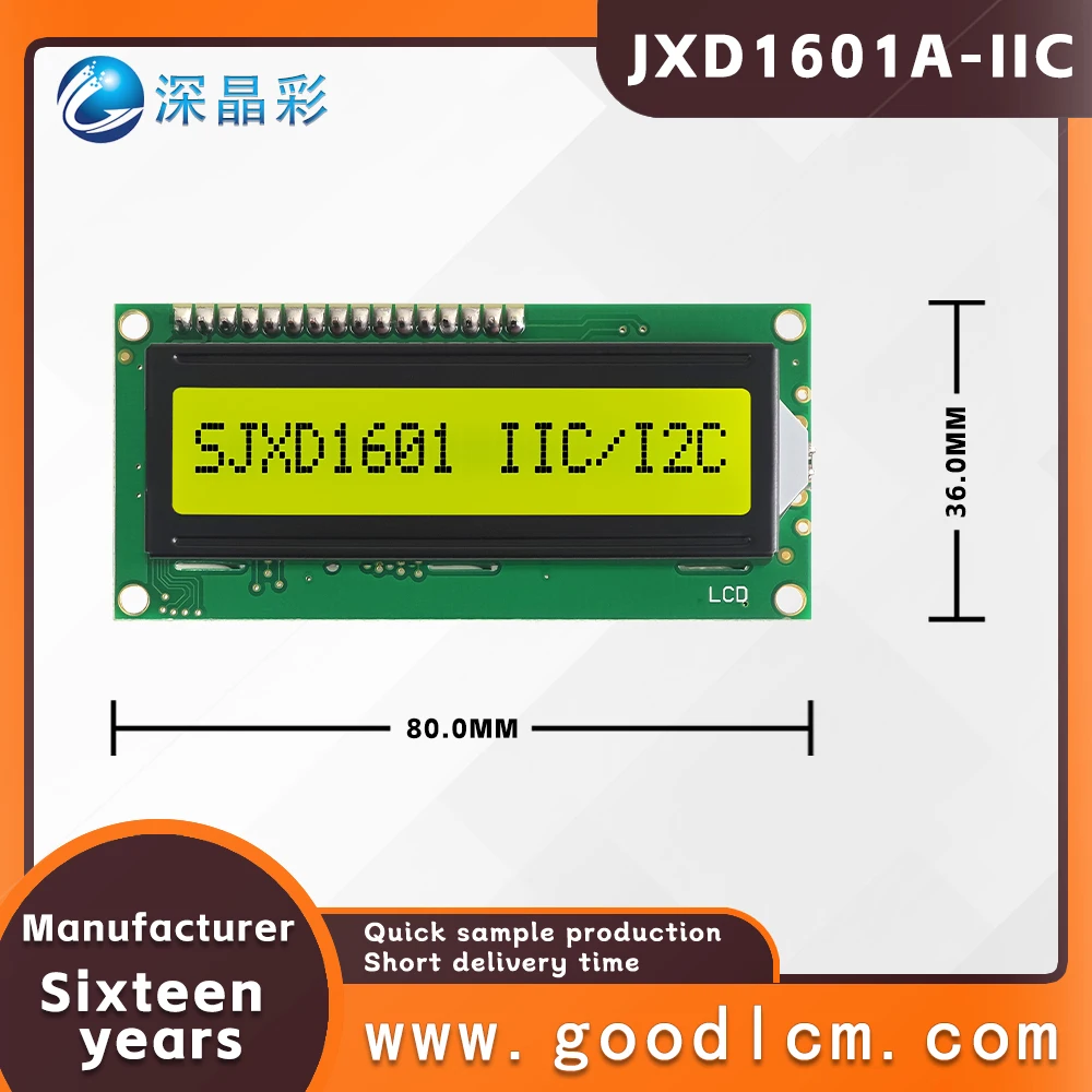 Excellent IIC/I2C interface 16*1 line character screen JXD1601A-IIC 1601 STN Yellow Positive digital screen LCM display module