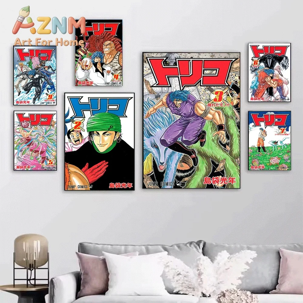Toriko Manga Cover Collage Classic Jump Anime Canvas Wall Art Unframed Single Canvas Print Wall Poster For Bedroom Living Room