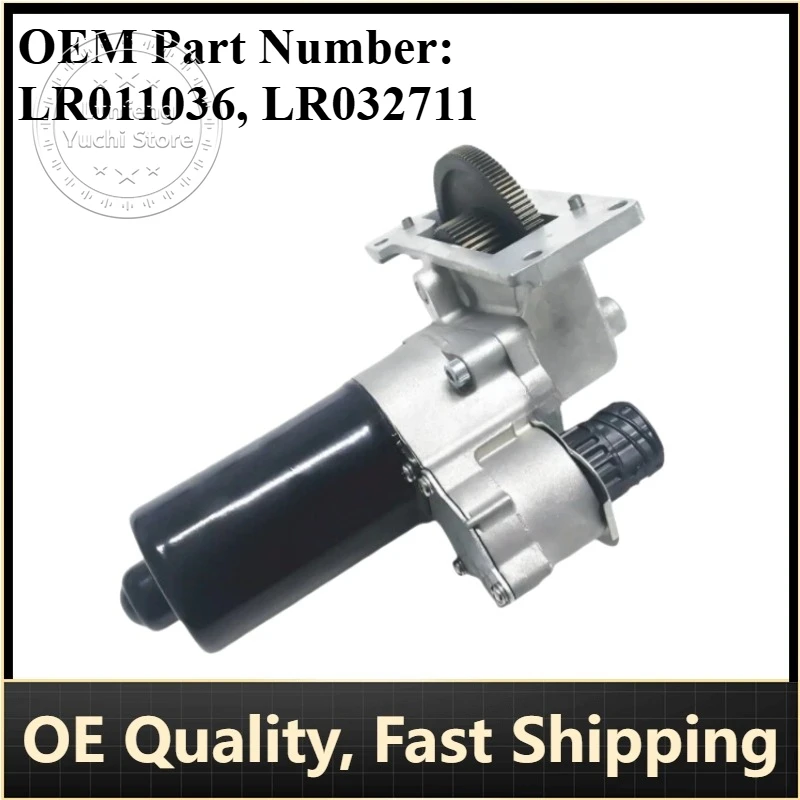 

P/N: LR011036, LR032711 - Rear Axle Differential Lock Motor for Land Rover Discovery 3, Discovery 4 and Range Rover Sport