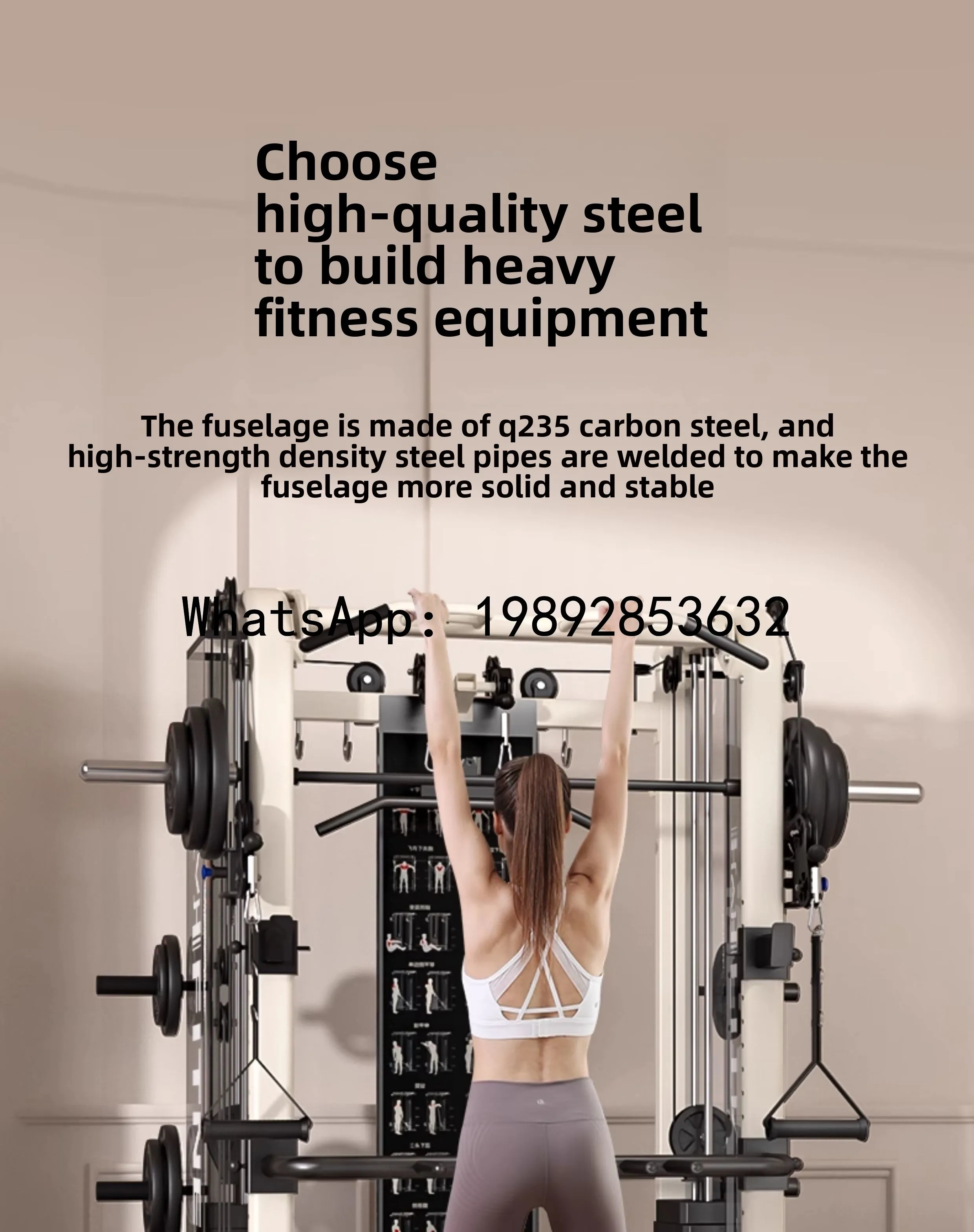 B1 Comprehensive Training Equipment Gym Home Use Flying Bird Lat   Bench Press Rack Multi-Functional All-in-One Machine