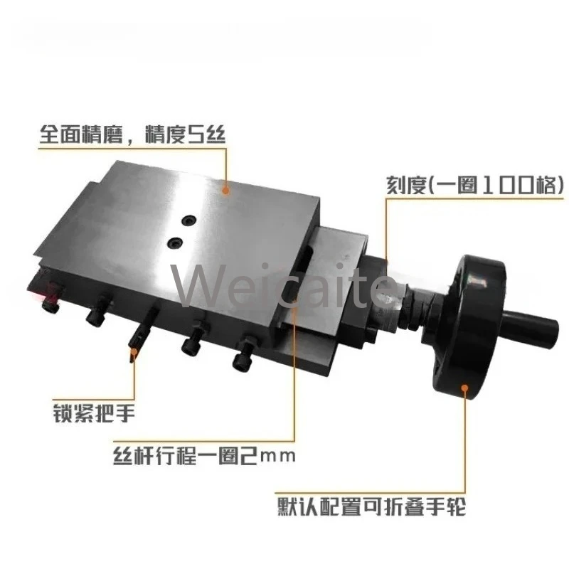 One-word Precision Dovetail Groove Sliding Table Scale One-way Screw Rod Drag Plate Tooling Guide