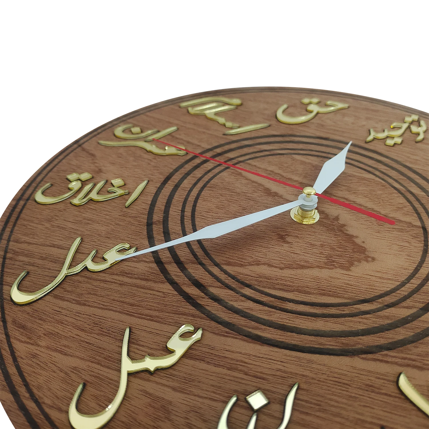 Shia Islamic 12 Imams Wall Clock Minimalist Wooden Ottoman Clock Arabic Home Decor Ahlulbayt Eid Gift Karbala Imam Mahdi Clock