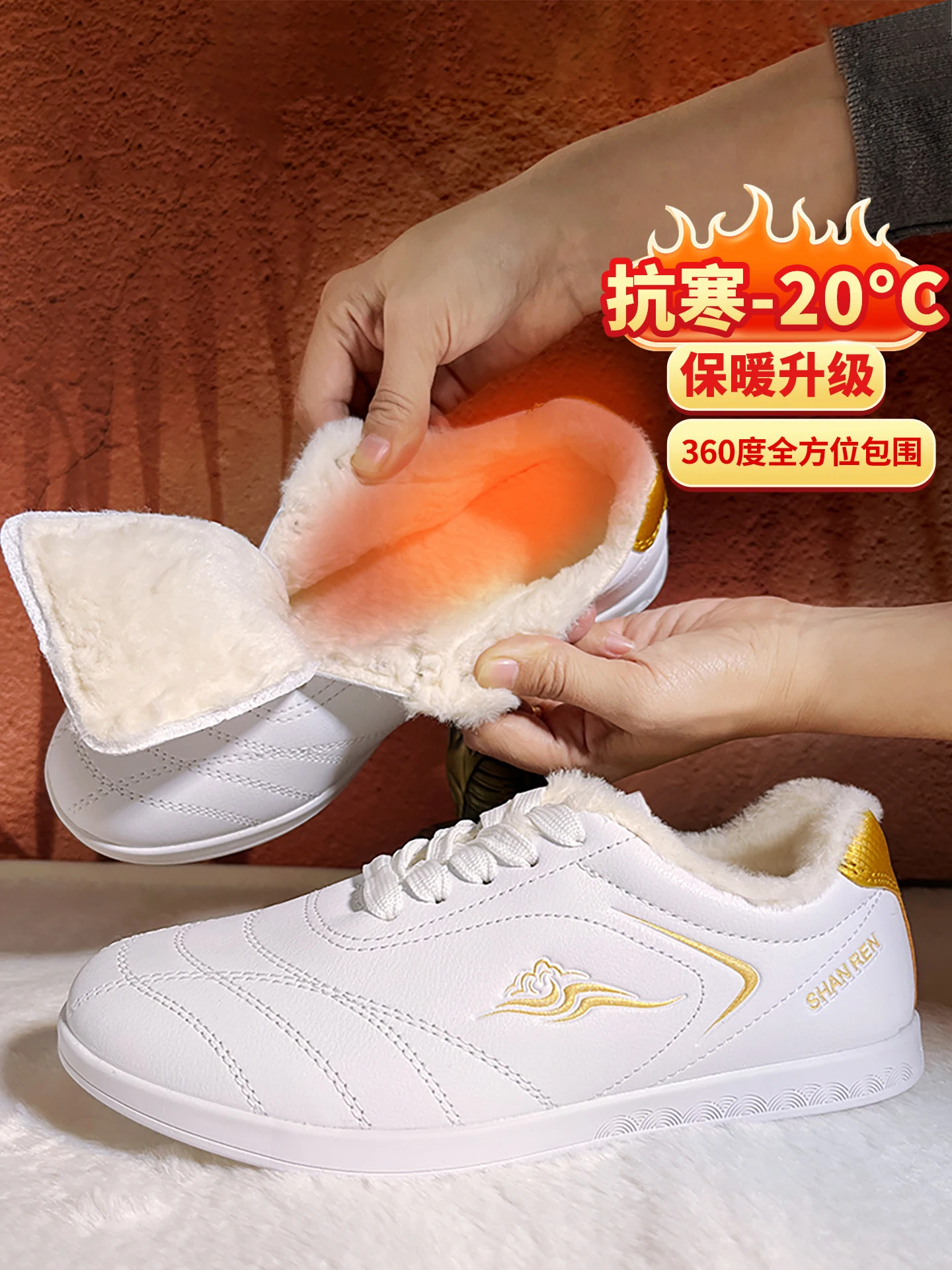 Men's Kung Fu Shoes Unisex Comfortable Martial Arts Training Shoes Breathable Men's Taekwondo Shoes Sports Footwear