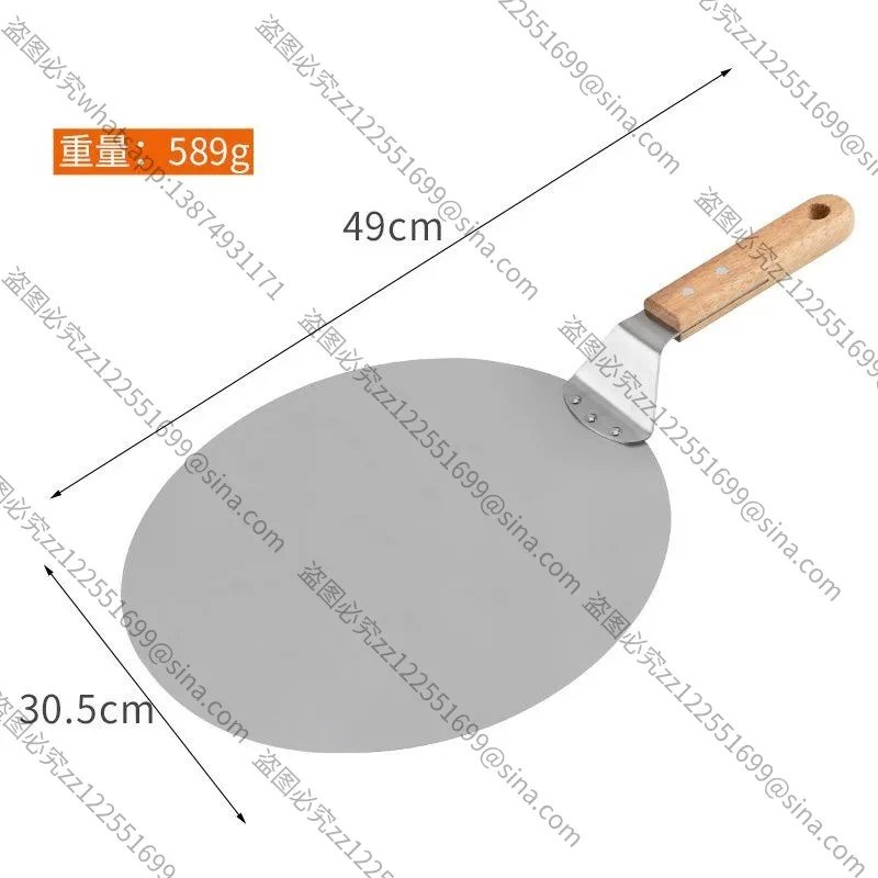 Suitable for Stainless Steel Shovel Kamado Stainless Steel Pizza Shovel Baking Pizza Shovel Round