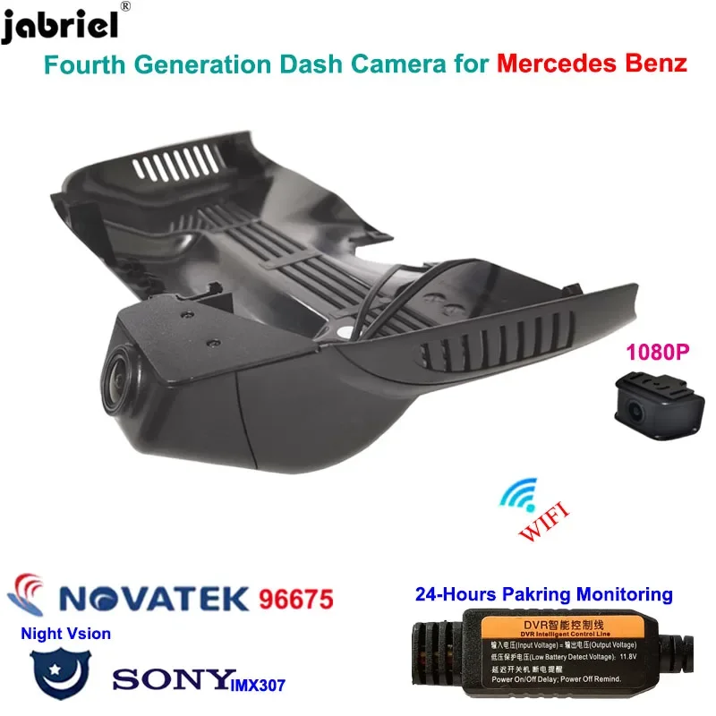 Cámara de salpicadero Dvr de coche Full HD, visión nocturna para Mercedes Benz Clase S w220 w221, Mercedes Benz S 320 350 400 450 500 600 2015 2021
