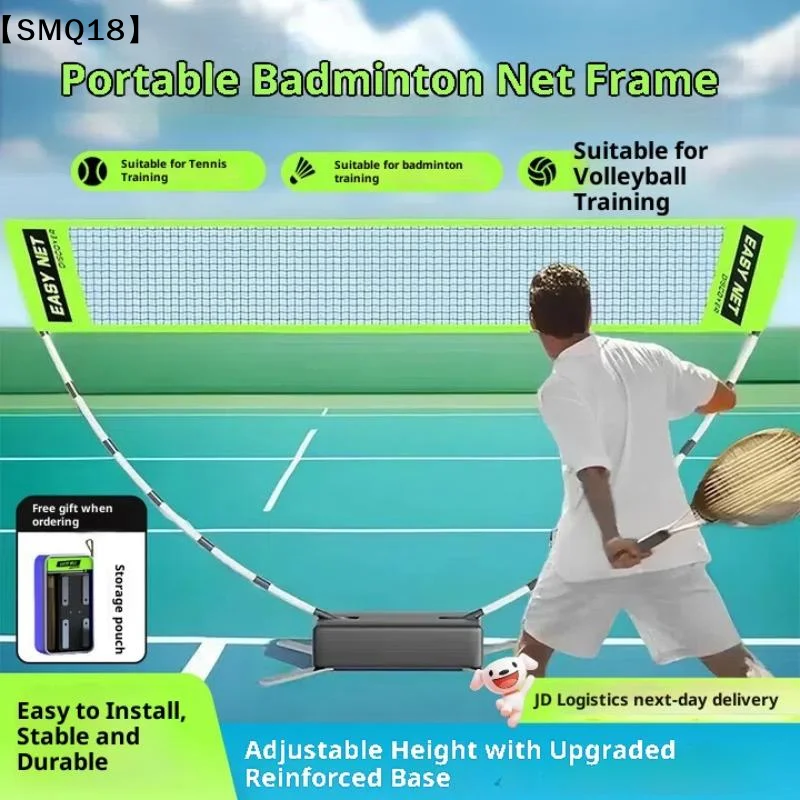 Red de bádminton plegable port - Badminton House reseña y precio