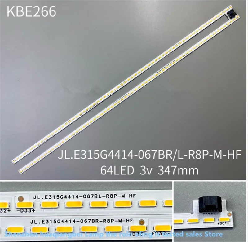 FOR FOR 31.5inch 32inch JL.E315G4414-067BRL-R8P-M-HF 64LED 6PIN  64LED 3V 347MM 100%NEW　LED backlight strip