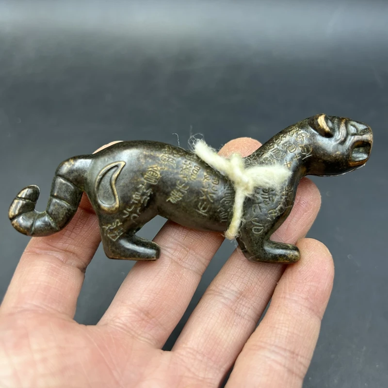 Miscellaneous Tiger Charm Token Pair Price Trumpet Handle Piece