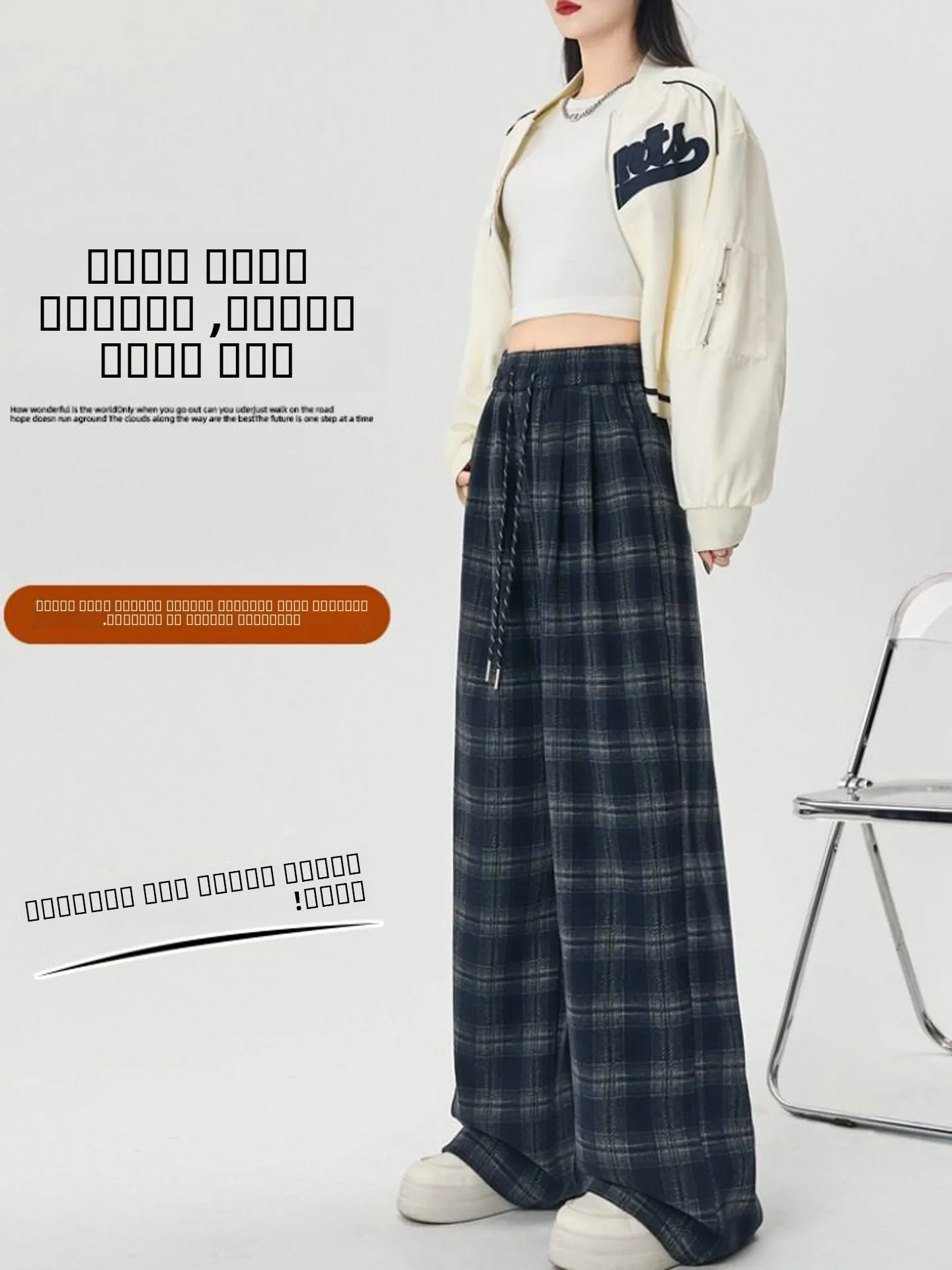 Thiened Woolen Plaid Pants High Waist Wide Leg Casual Winter Trousers for Women Korean Sle Commute Pants ket Design