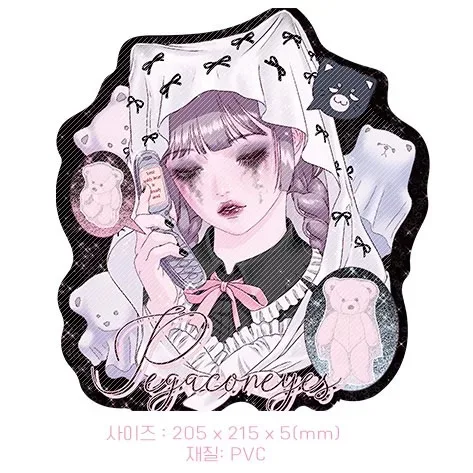 Pegacon looking for bear pvc anti-slip mouse pad
