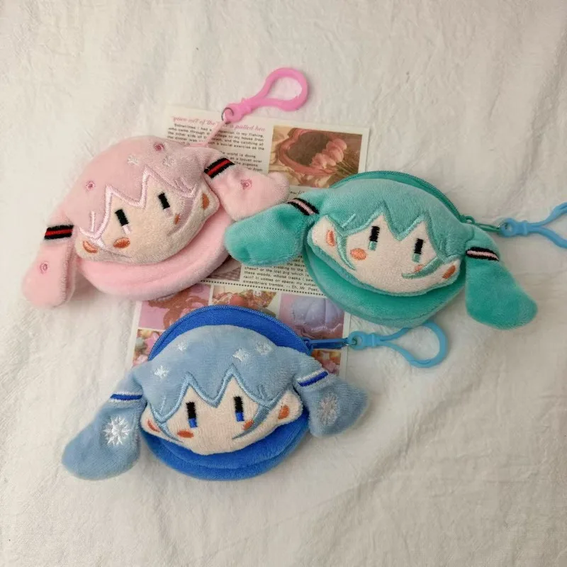 New Anime Hatsune Miku Coin Purse Plush Animation Peripheral Cartoon Keychain Gift Cute Creative Backpack Decorative Gifts